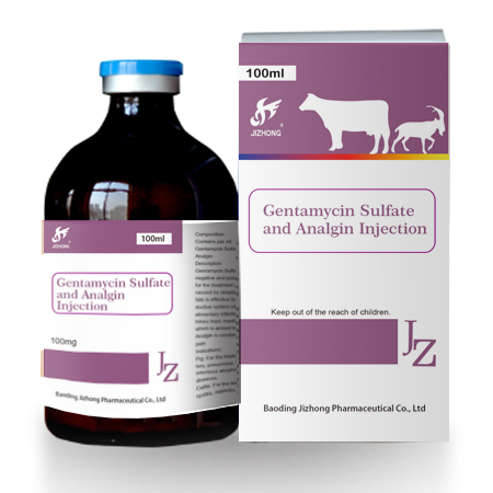 how quickly will b12 injections work China Good quality Butaphosphan And B12 Diuretic 2.5% 5% For Livestock/ Cattle/Animal - Gentamycin Sulfate and Analgin Injection – Jizhong  Manufacture and Factory